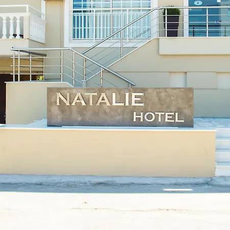아파트호텔 Natalie 3*